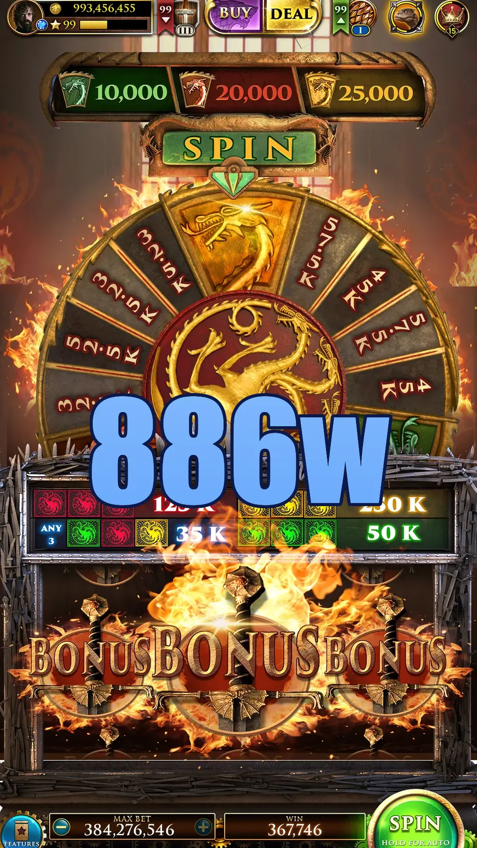 886w Baixar