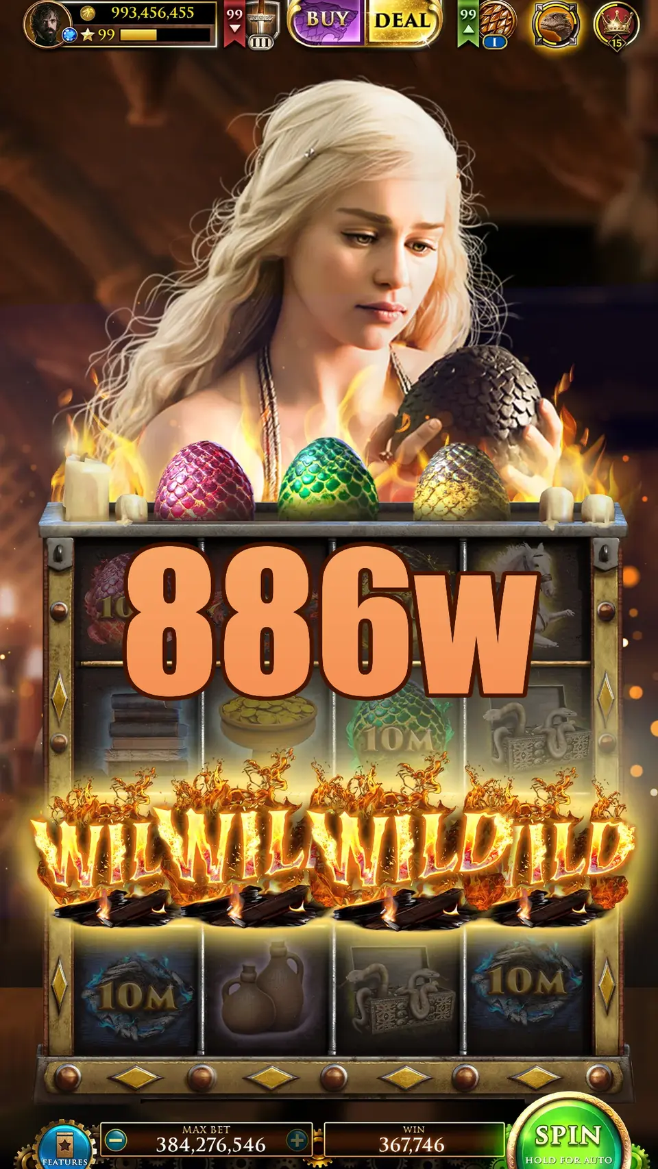 886w Login