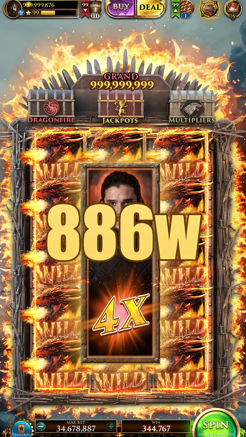 886w Login