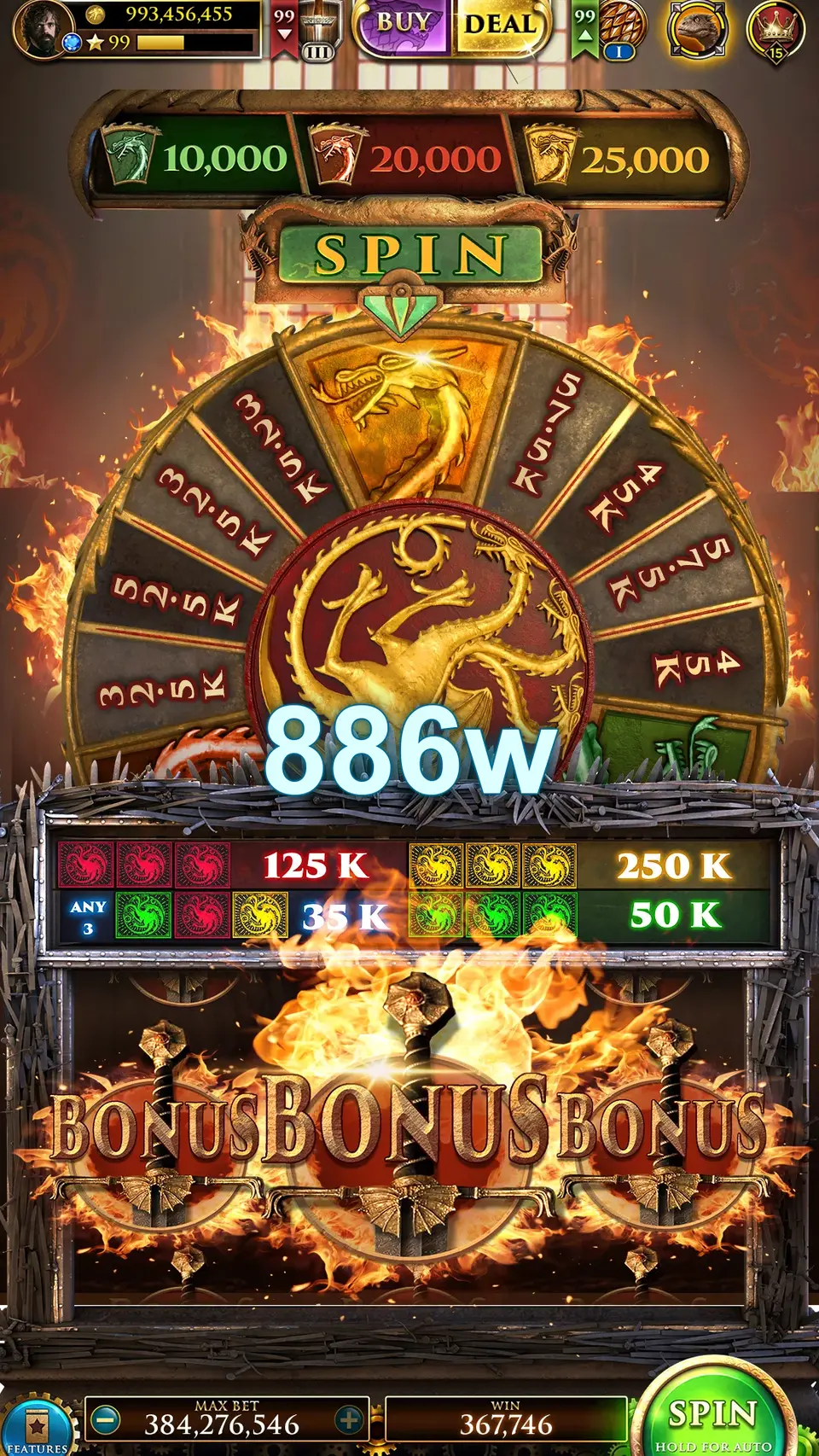 886w Capturas de tela Oficial APK